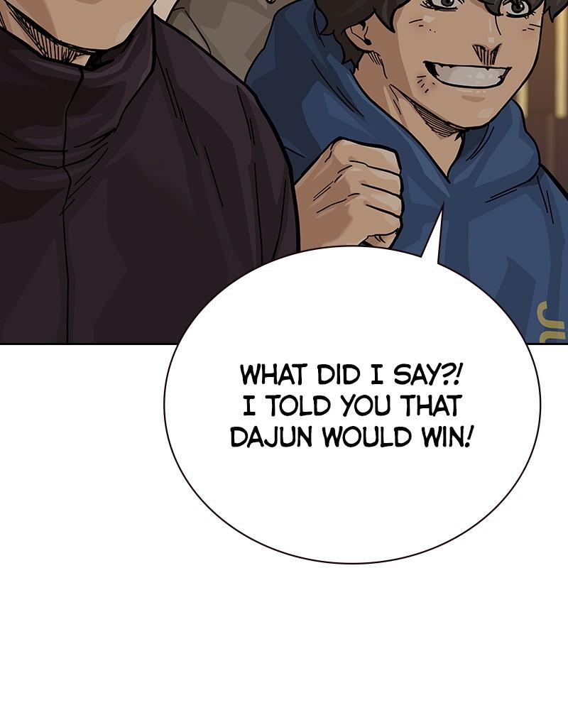 To Not Die Chap 213 - Next Chap 214