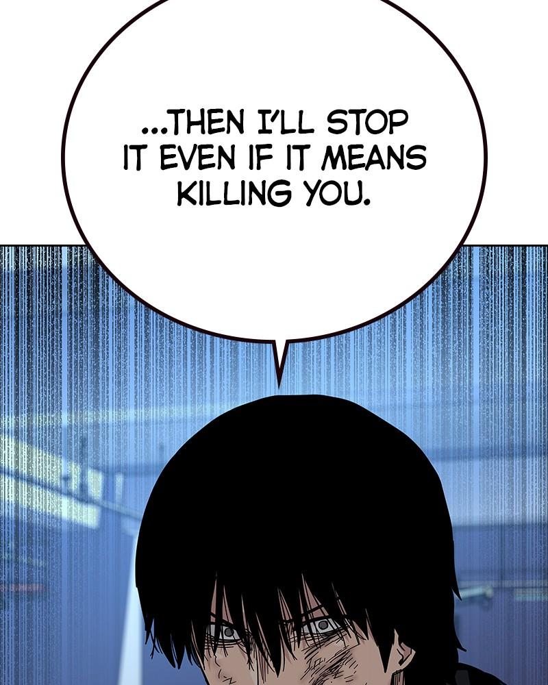 To Not Die Chap 213 - Next Chap 214