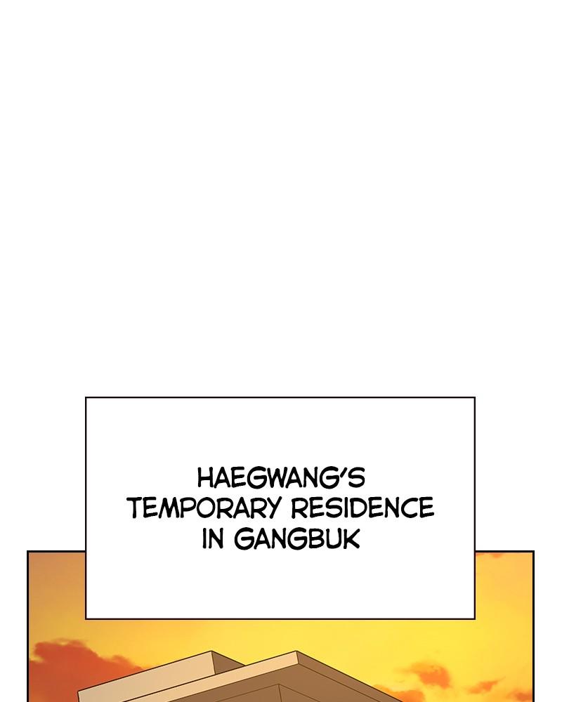 To Not Die Chap 213 - Next Chap 214