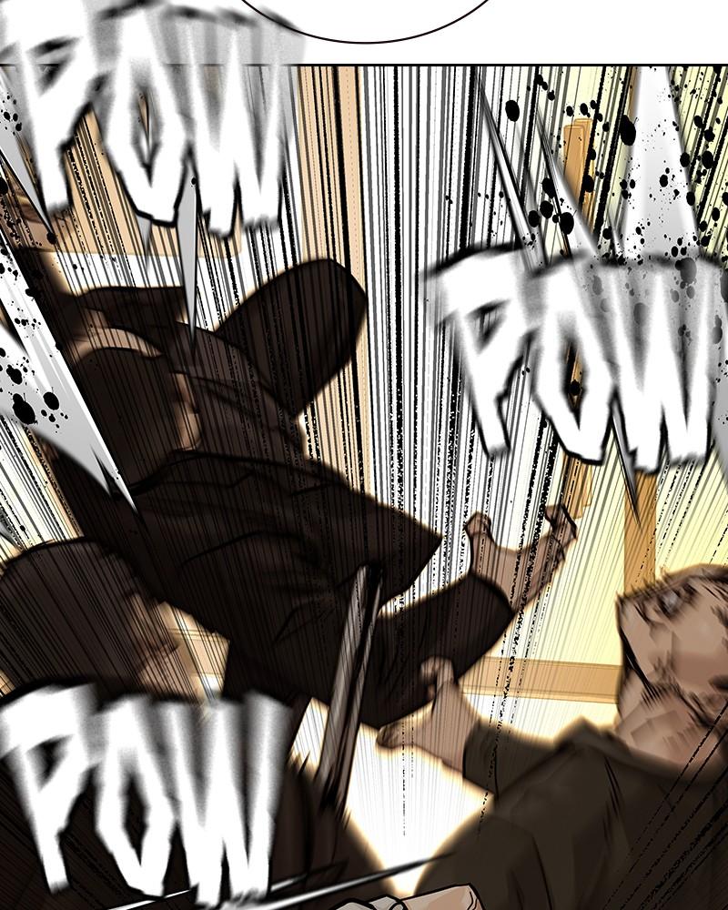 To Not Die Chap 213 - Next Chap 214