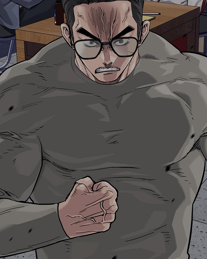 To Not Die Chap 213 - Next Chap 214