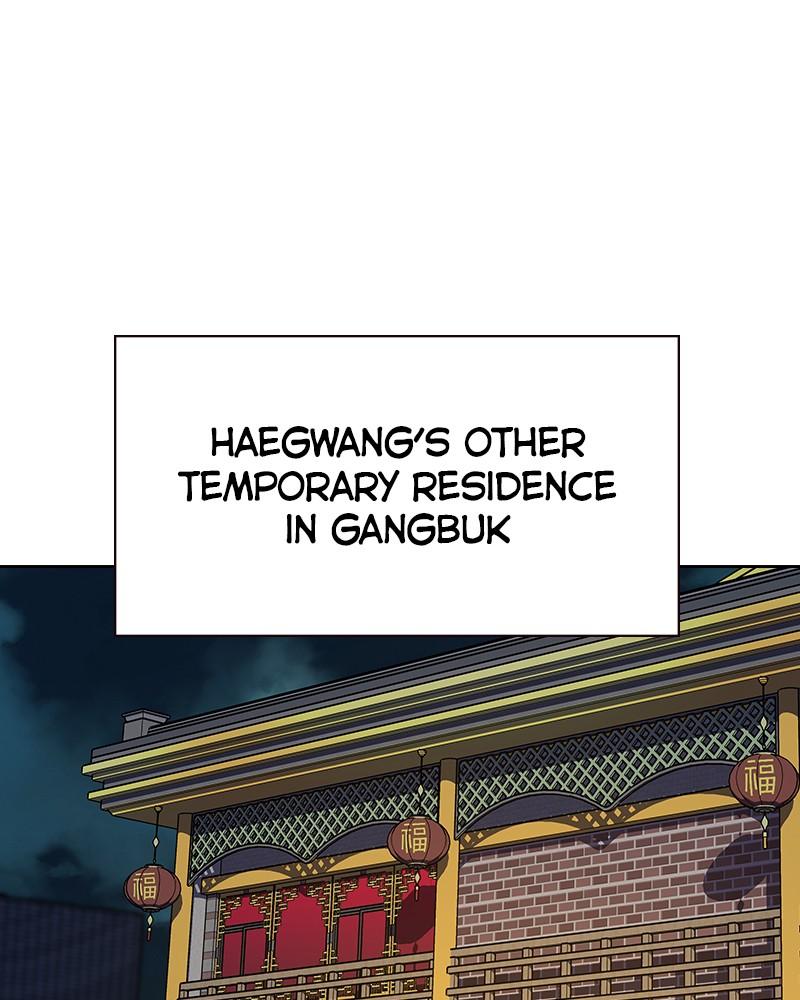 To Not Die Chap 213 - Next Chap 214