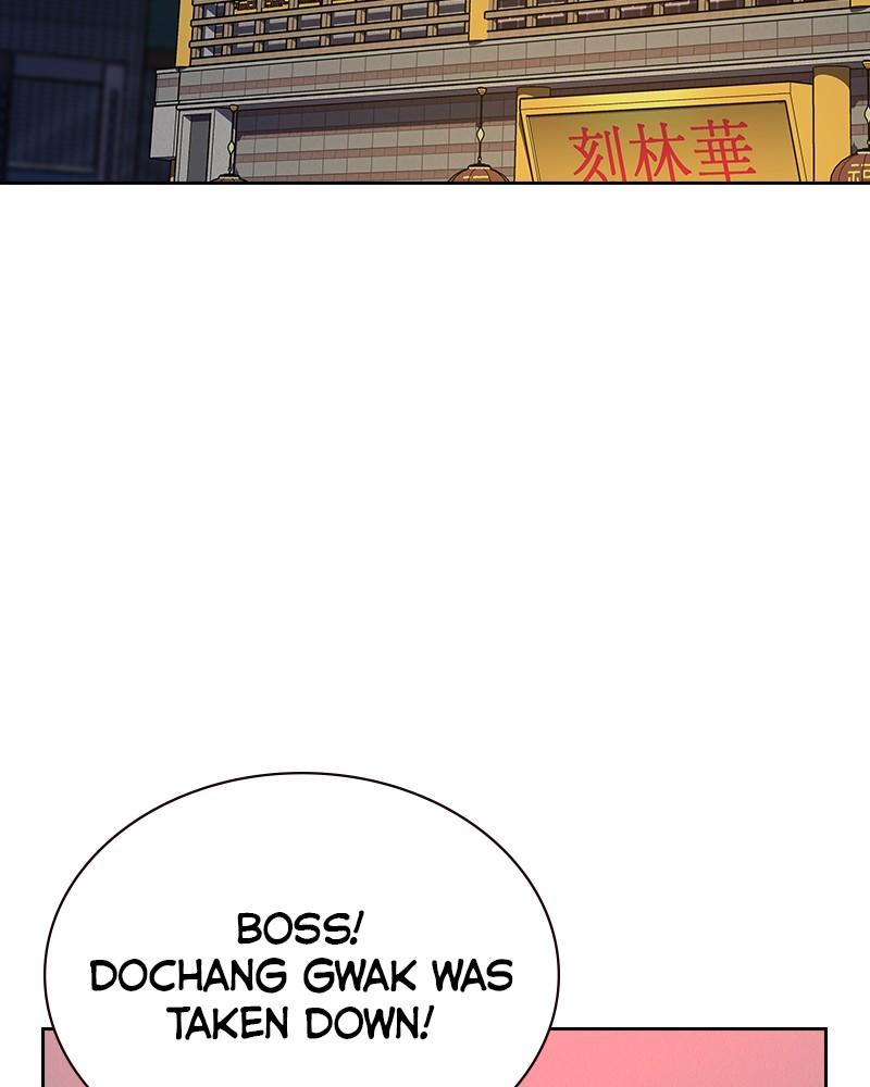 To Not Die Chap 213 - Next Chap 214