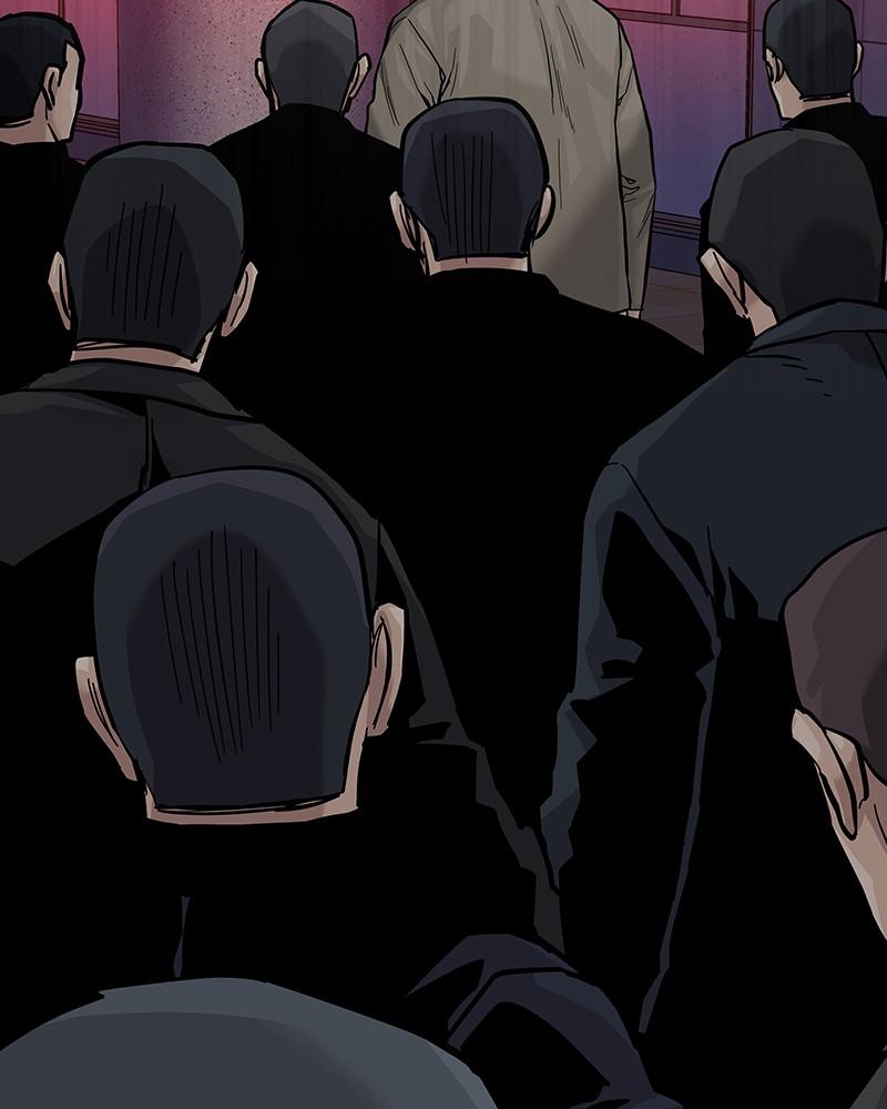 To Not Die Chap 213 - Next Chap 214
