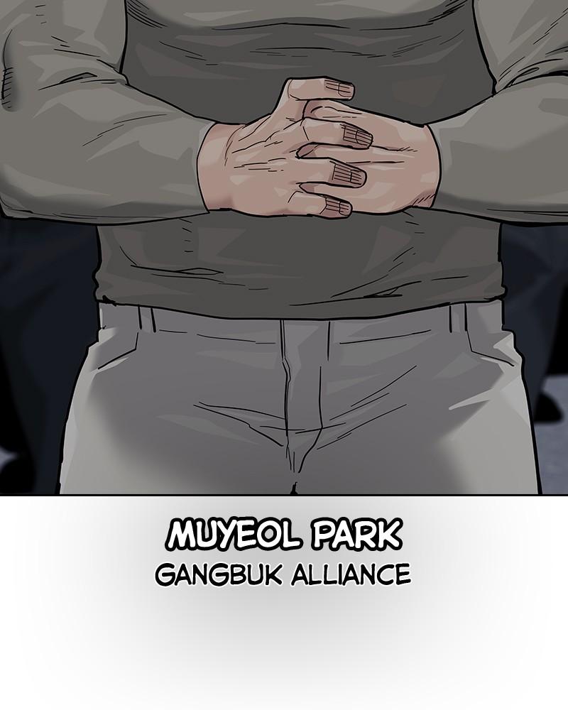 To Not Die Chap 213 - Next Chap 214