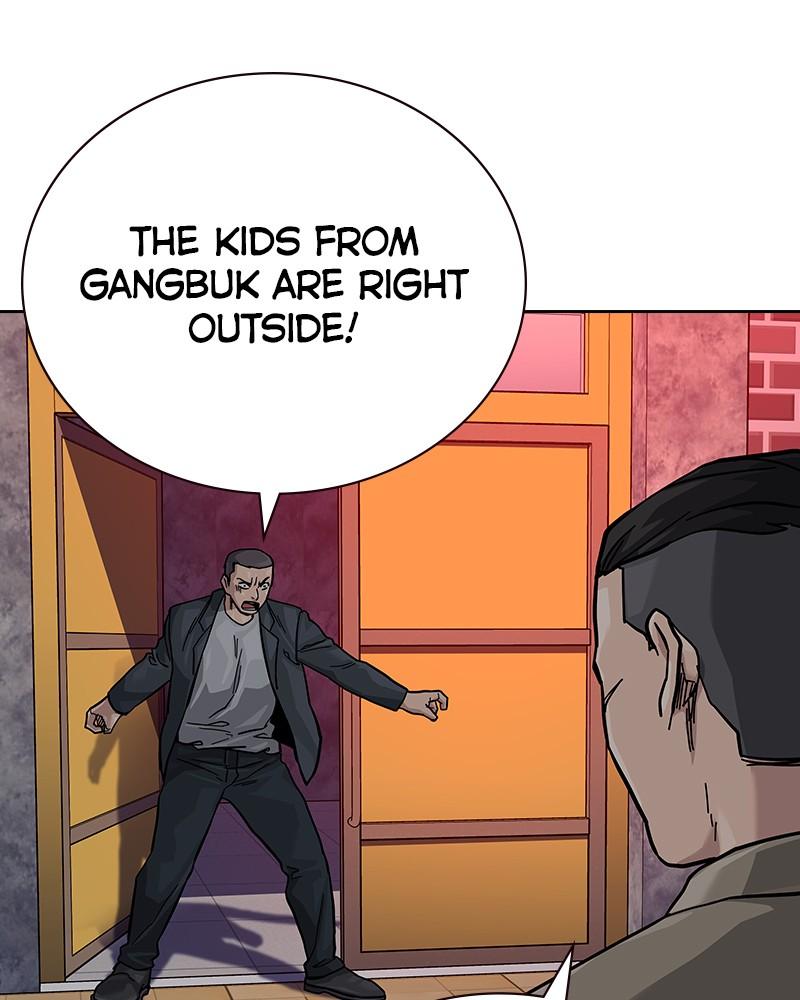 To Not Die Chap 213 - Next Chap 214