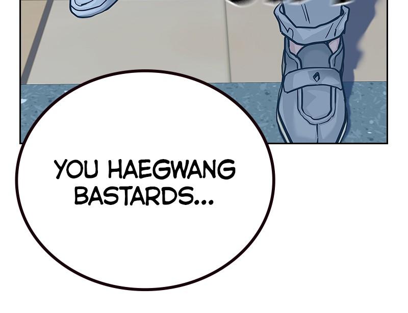 To Not Die Chap 213 - Next Chap 214