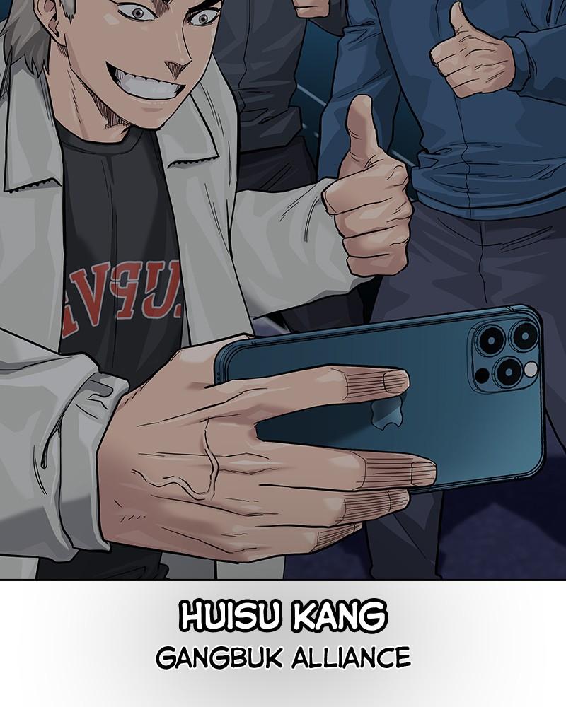 To Not Die Chap 213 - Next Chap 214