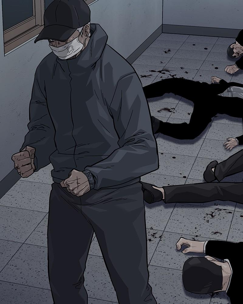 To Not Die Chap 213 - Next Chap 214