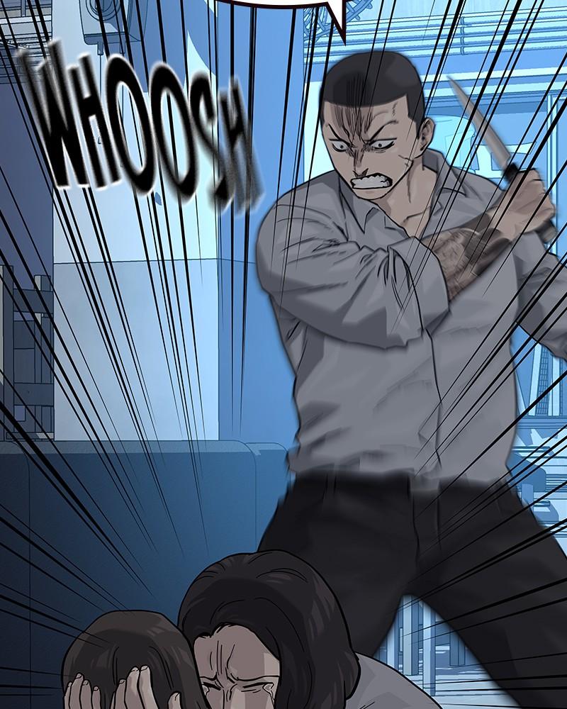 To Not Die Chap 213 - Next Chap 214