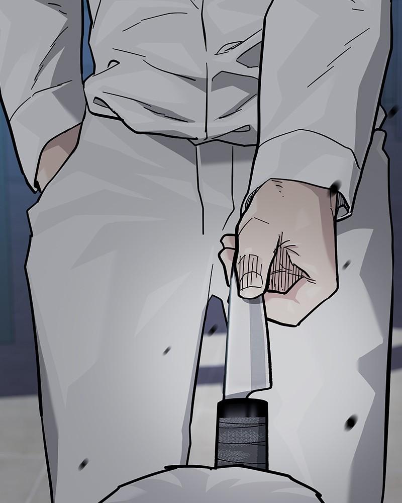 To Not Die Chap 213 - Next Chap 214