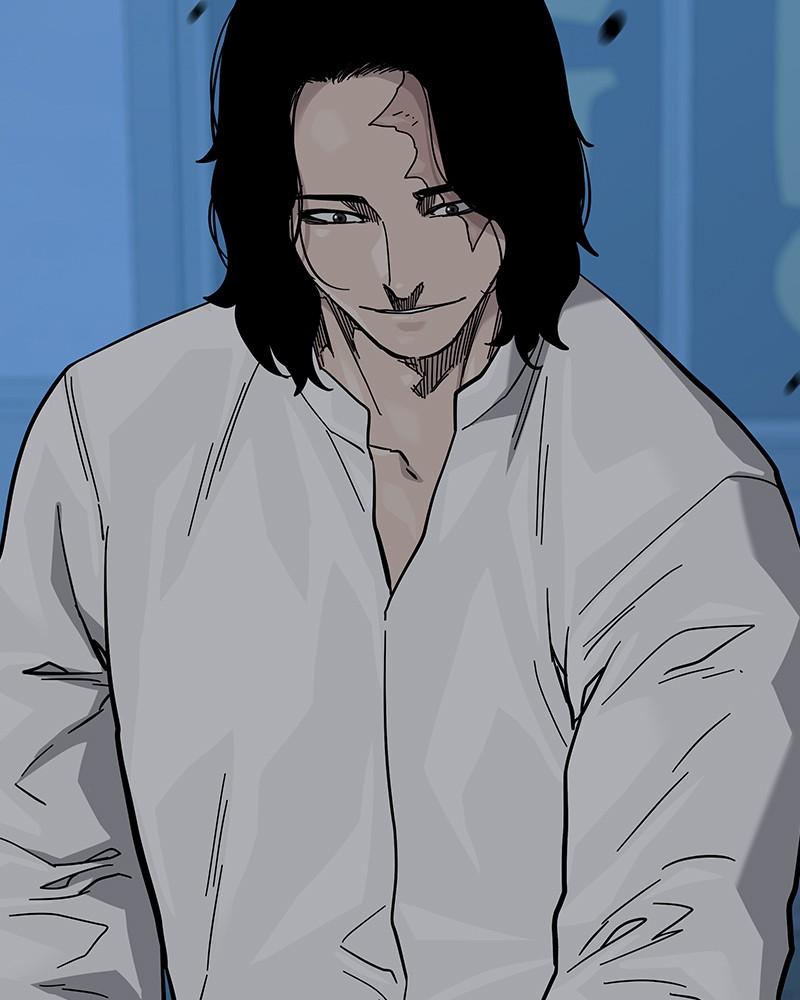 To Not Die Chap 213 - Next Chap 214