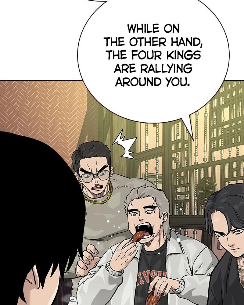 To Not Die Chap 123 - Next Chap 124