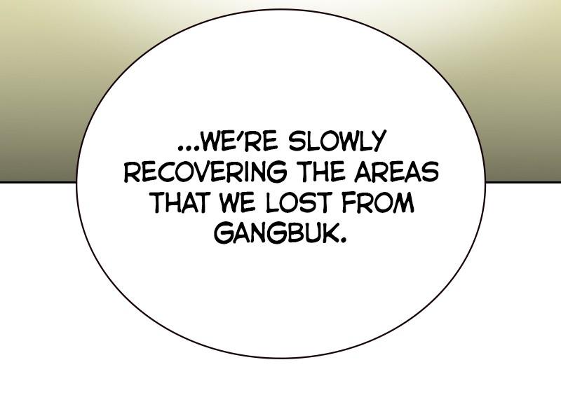 To Not Die Chap 214 - Next Chap 215