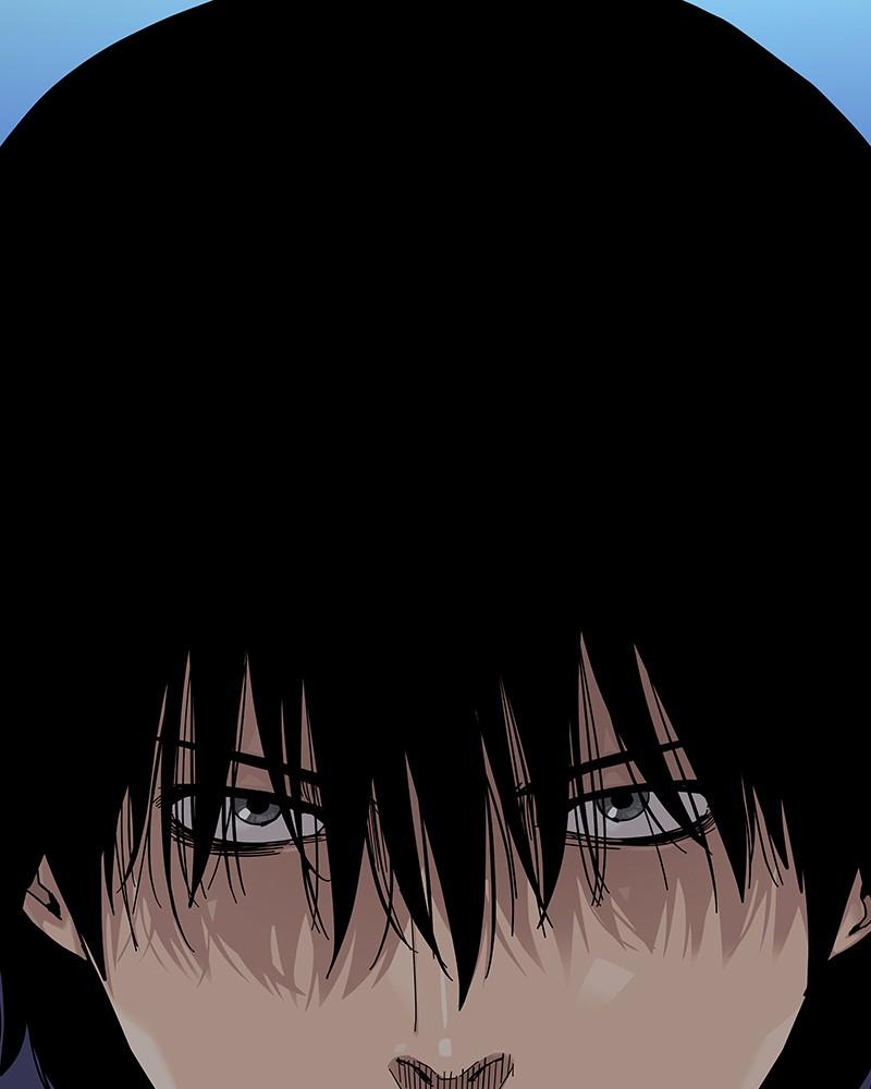 To Not Die Chap 214 - Next Chap 215