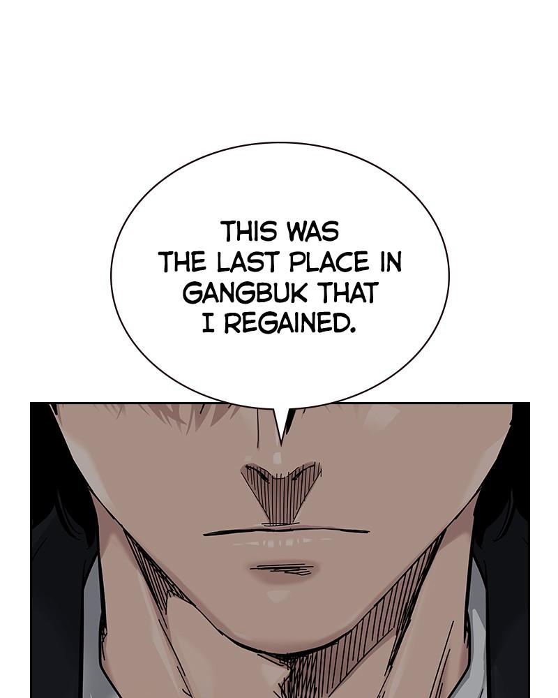 To Not Die Chap 214 - Next Chap 215