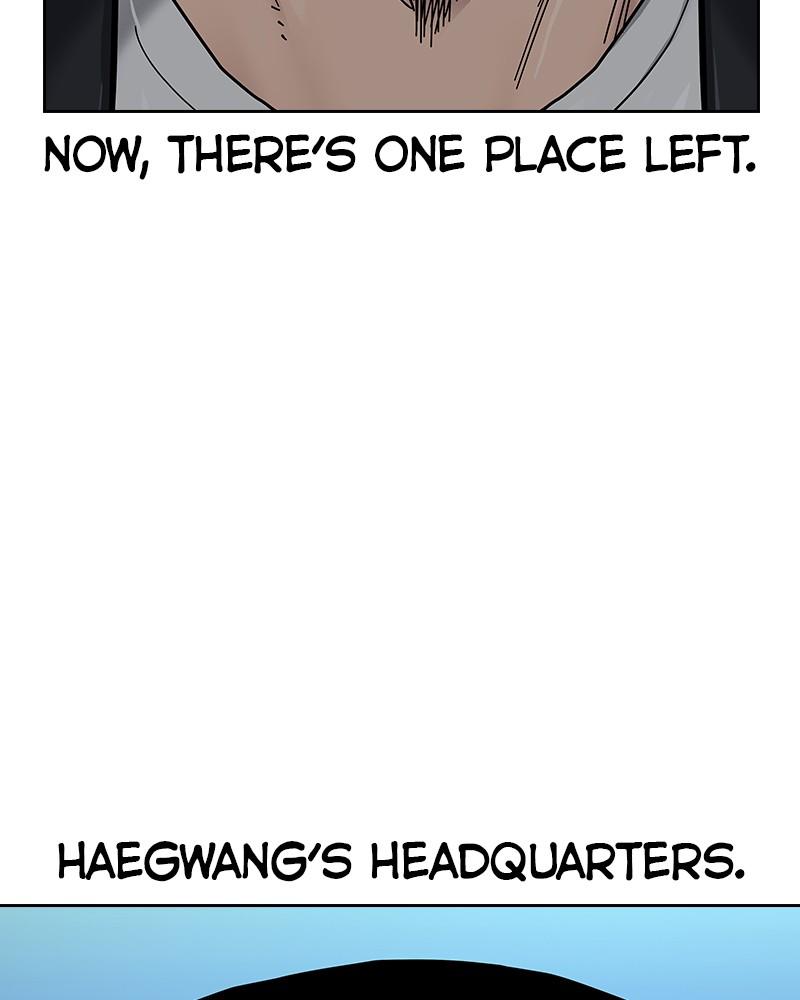 To Not Die Chap 123 - Next Chap 124