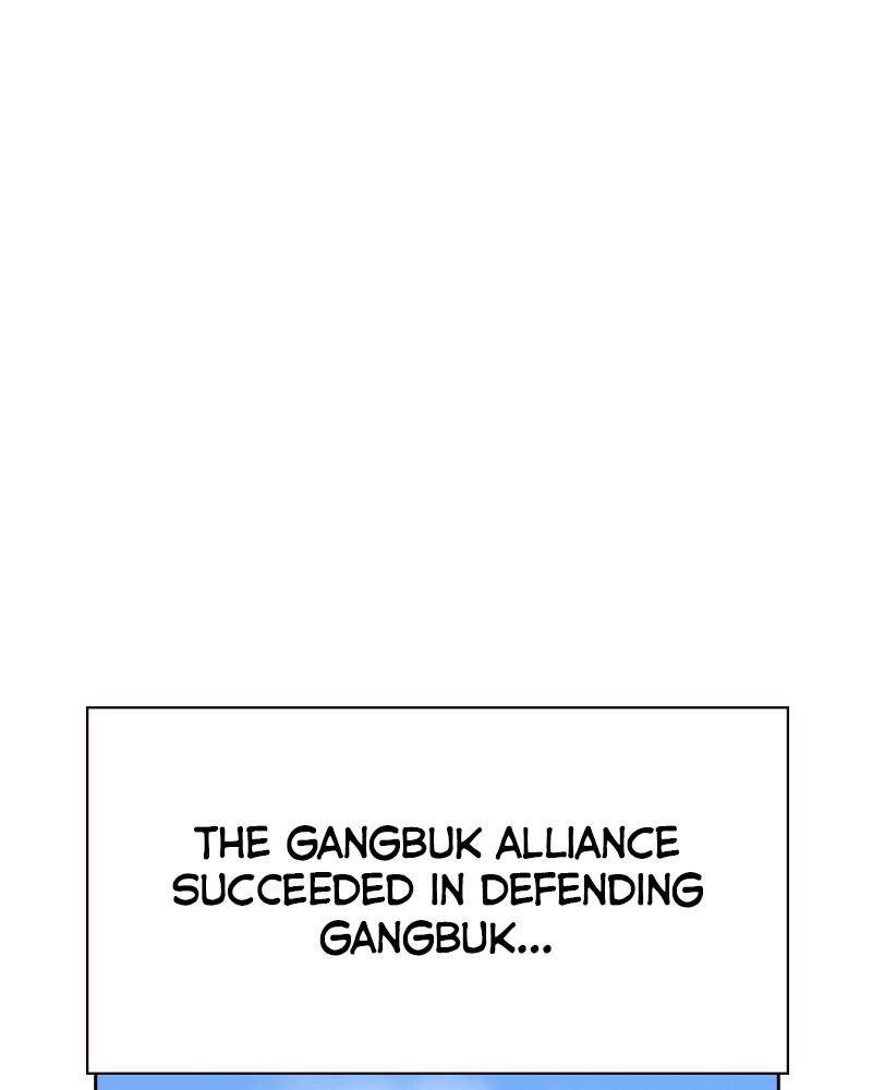 To Not Die Chap 214 - Next Chap 215