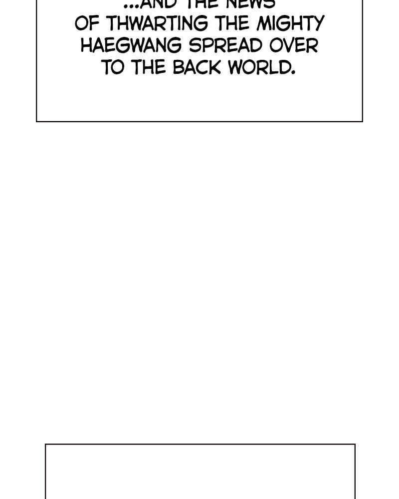 To Not Die Chap 214 - Next Chap 215