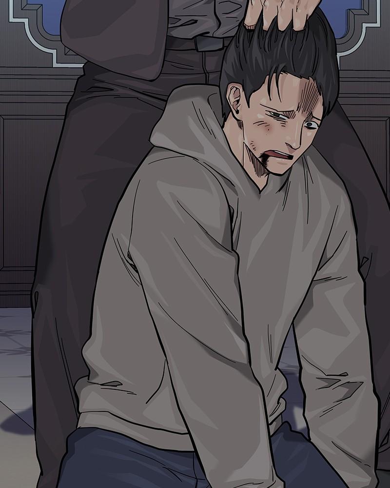 To Not Die Chap 123 - Next Chap 124