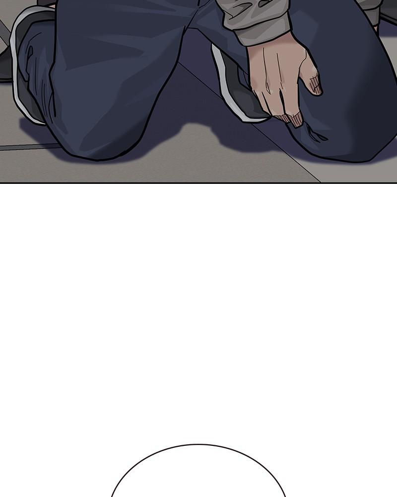 To Not Die Chap 214 - Next Chap 215