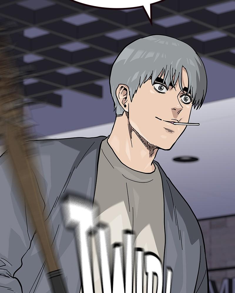 To Not Die Chap 214 - Next Chap 215