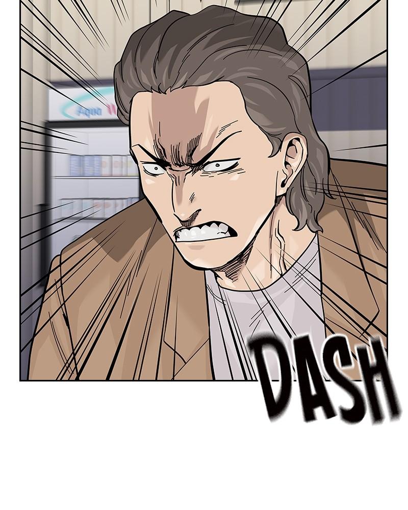 To Not Die Chap 214 - Next Chap 215