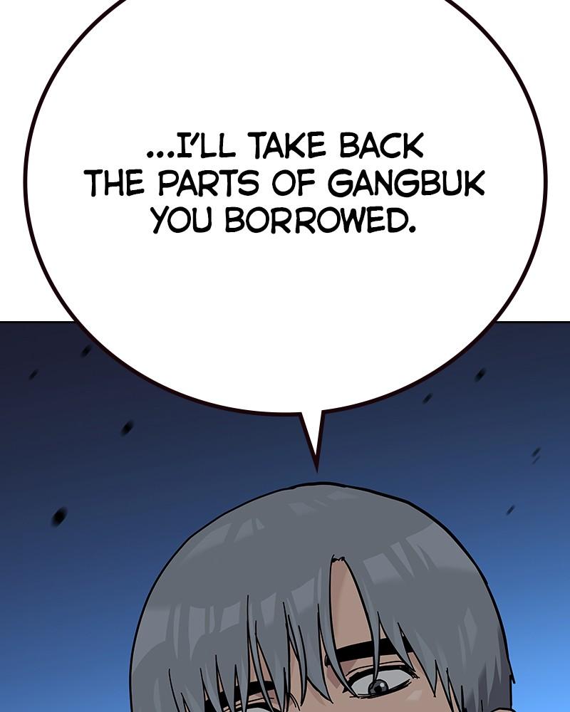 To Not Die Chap 123 - Next Chap 124