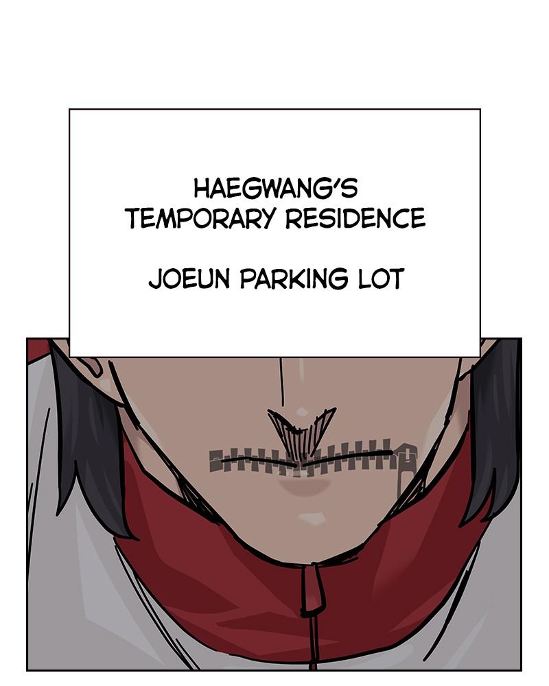 To Not Die Chap 123 - Next Chap 124