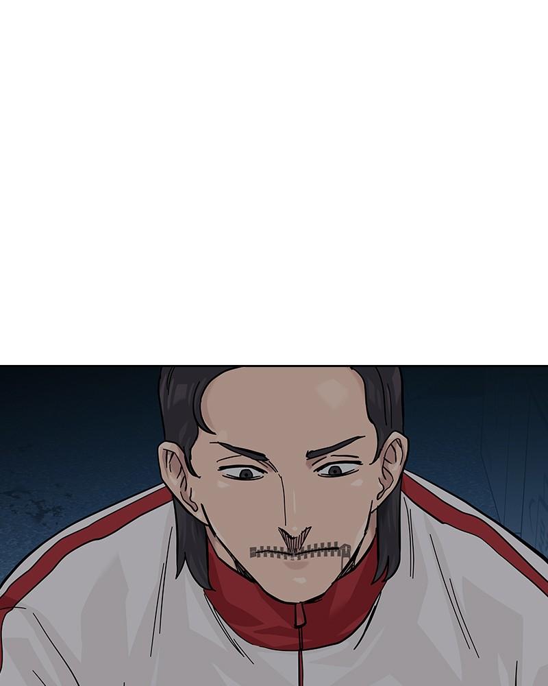 To Not Die Chap 123 - Next Chap 124