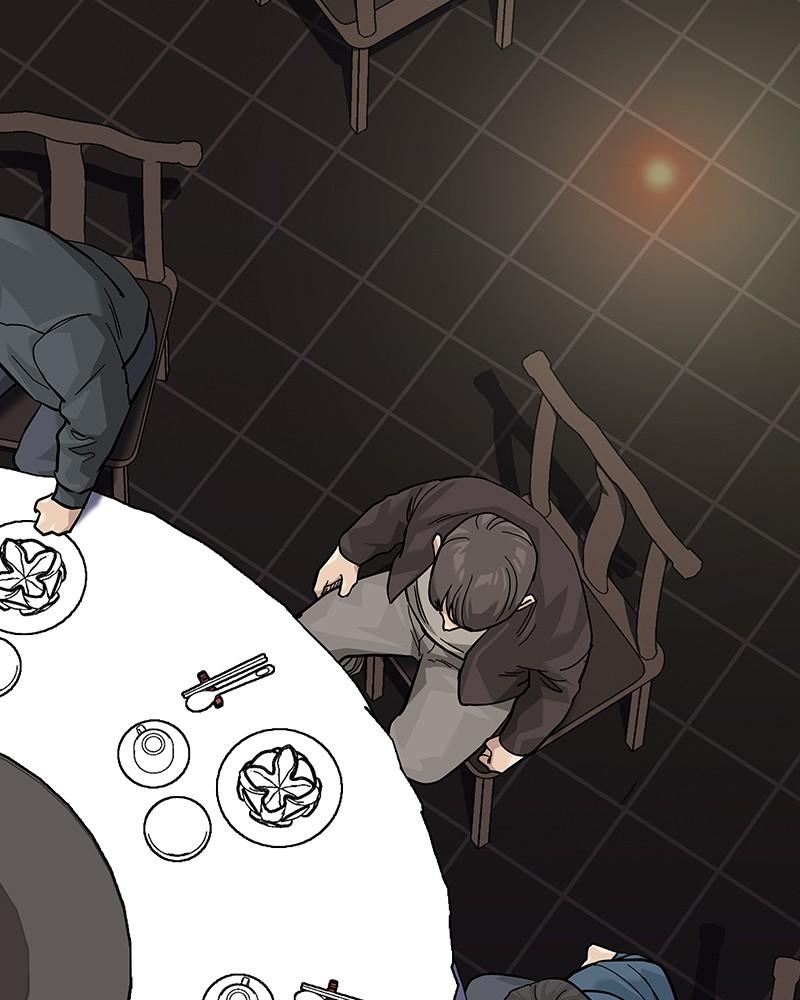 To Not Die Chap 123 - Next Chap 124