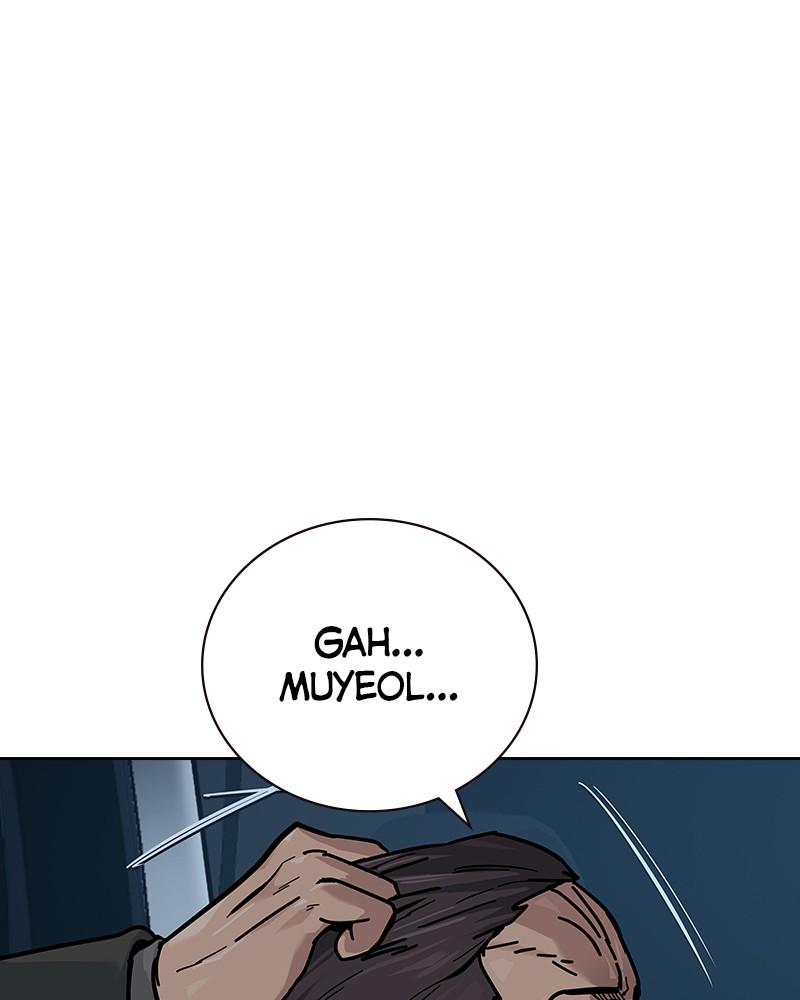 To Not Die Chap 214 - Next Chap 215