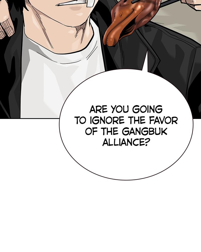 To Not Die Chap 123 - Next Chap 124