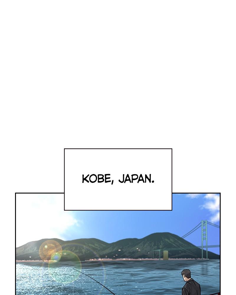 To Not Die Chap 123 - Next Chap 124