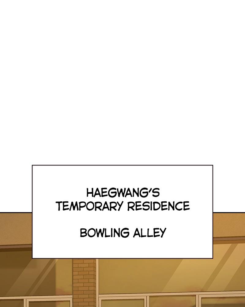 To Not Die Chap 123 - Next Chap 124