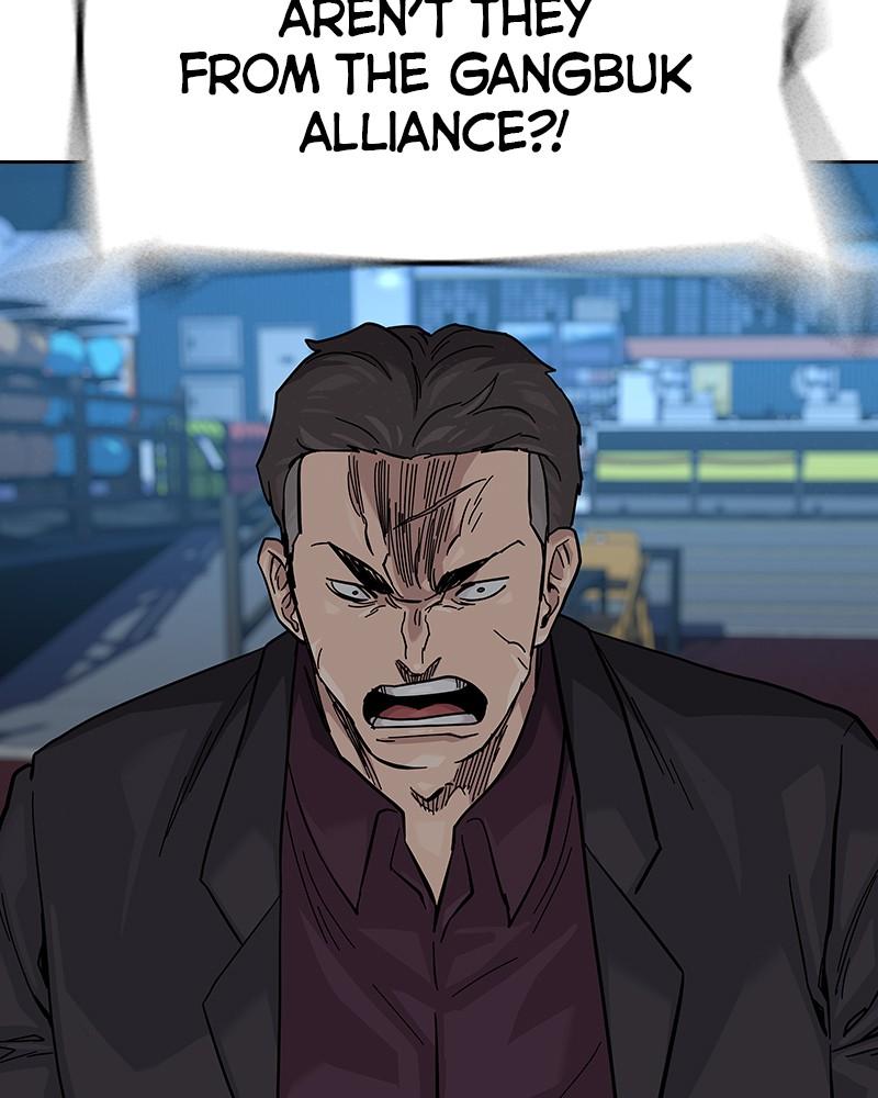 To Not Die Chap 123 - Next Chap 124