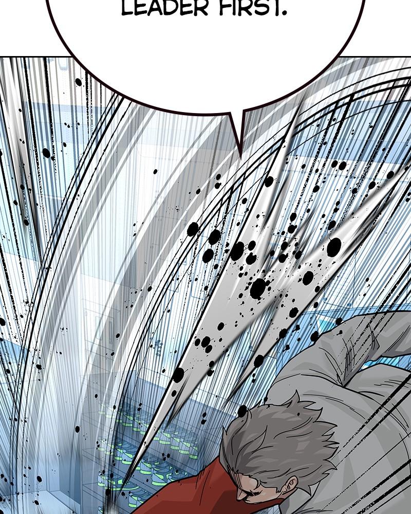 To Not Die Chap 123 - Next Chap 124