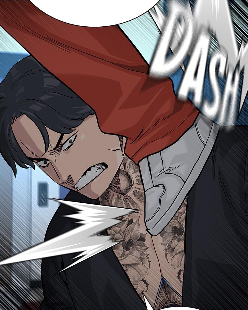 To Not Die Chap 214 - Next Chap 215