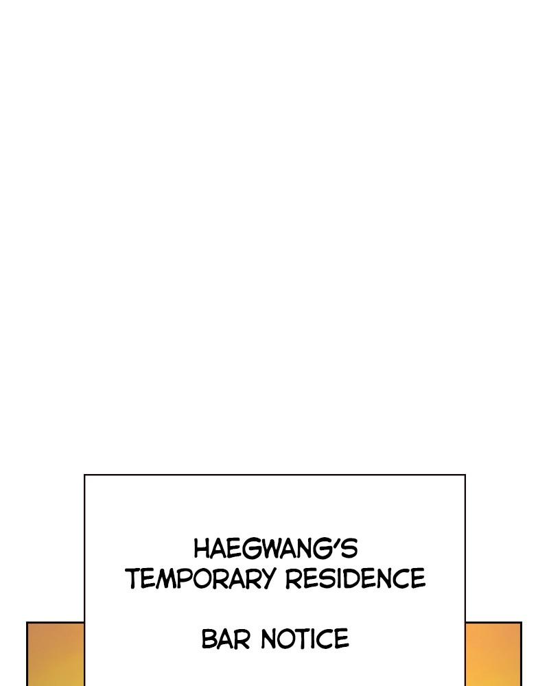 To Not Die Chap 214 - Next Chap 215