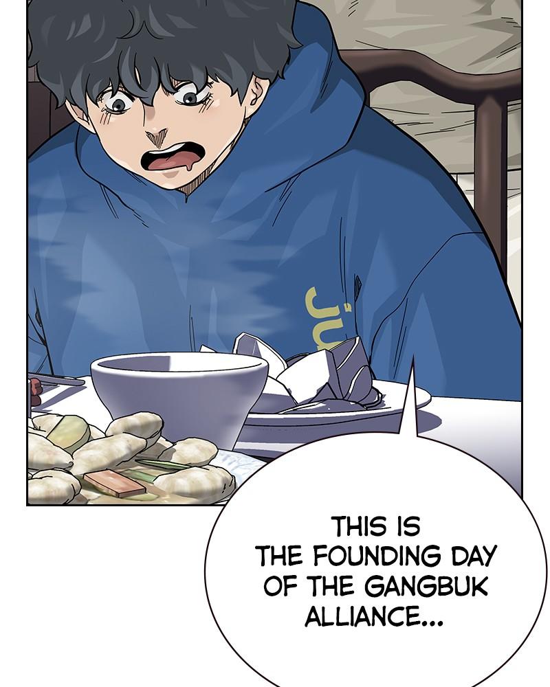 To Not Die Chap 214 - Next Chap 215