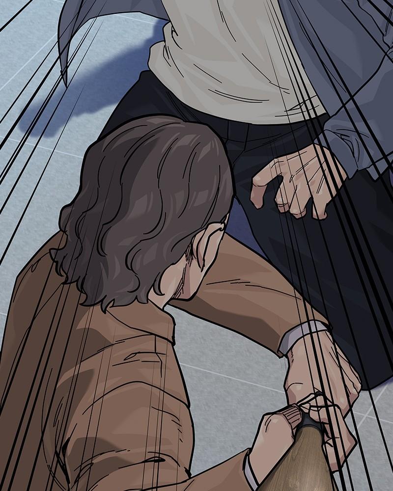 To Not Die Chap 123 - Next Chap 124