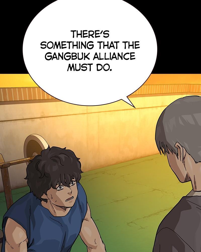 To Not Die Chap 137 - Next Chap 138