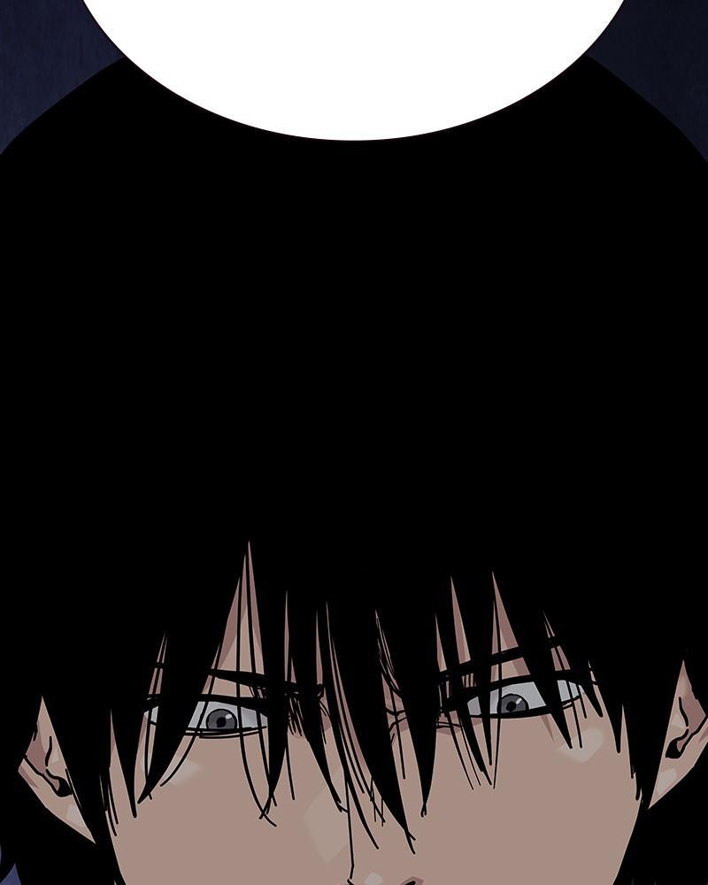To Not Die Chap 228 - Next Chap 229