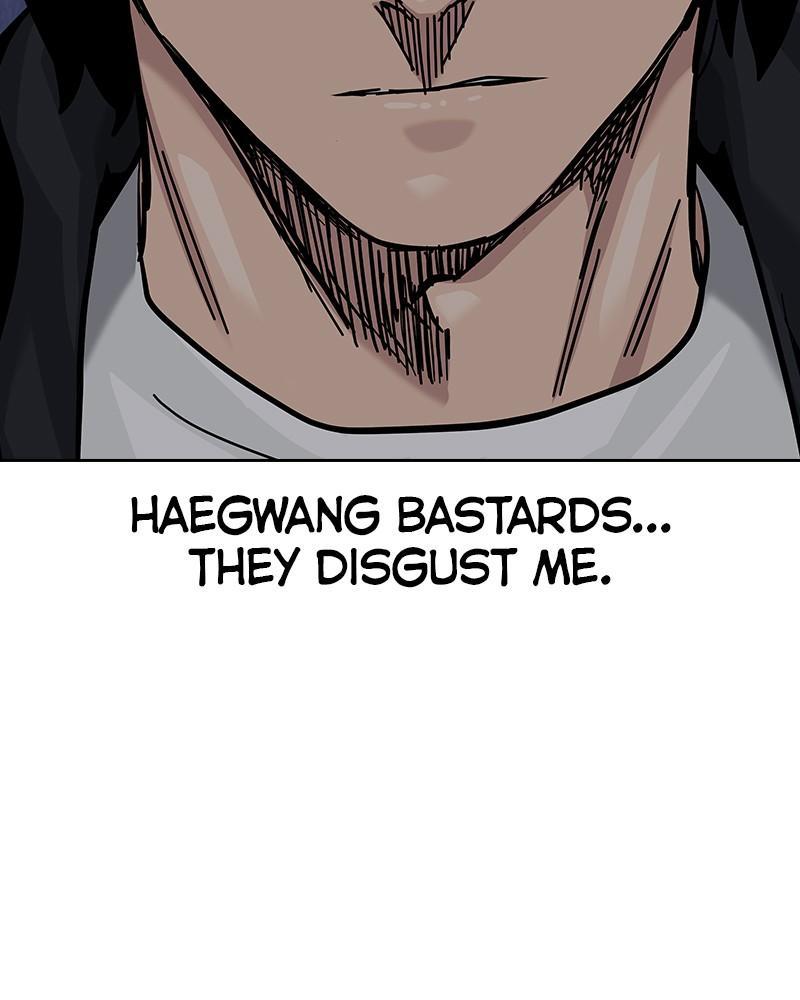 To Not Die Chap 137 - Next Chap 138