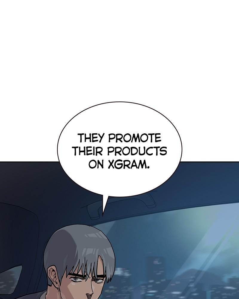 To Not Die Chap 228 - Next Chap 229