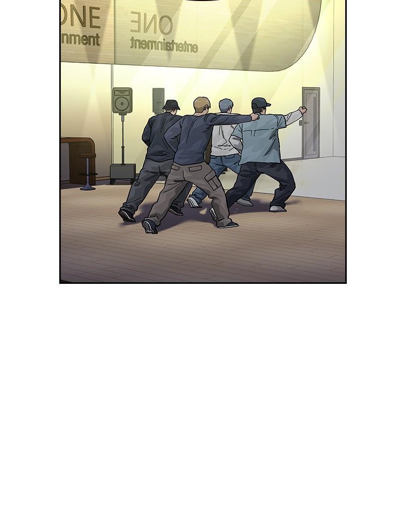 To Not Die Chap 228 - Next Chap 229