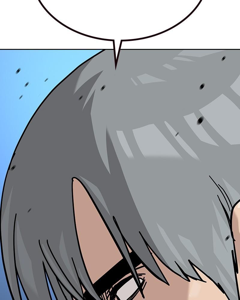 To Not Die Chap 137 - Next Chap 138