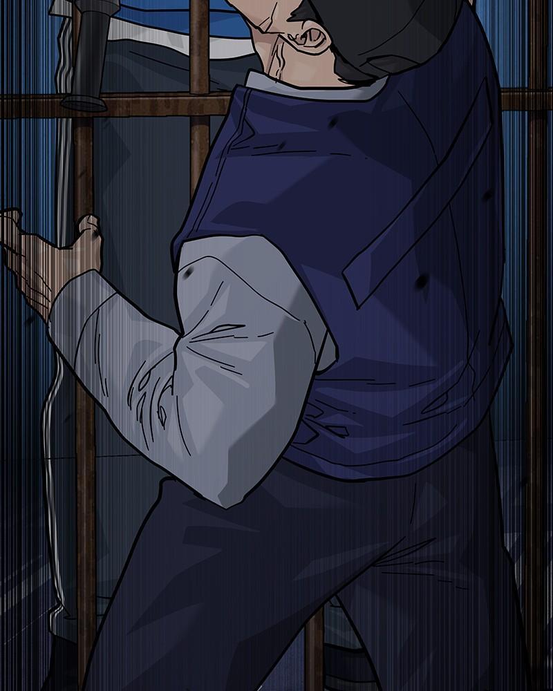 To Not Die Chap 137 - Next Chap 138