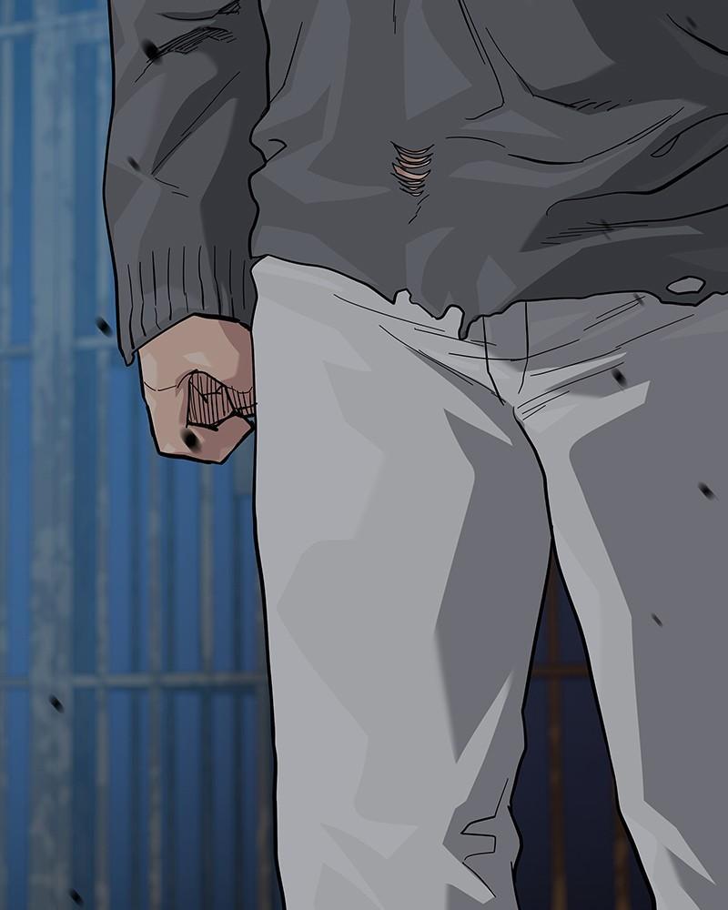 To Not Die Chap 137 - Next Chap 138