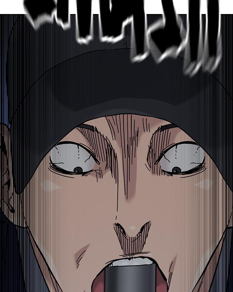 To Not Die Chap 228 - Next Chap 229